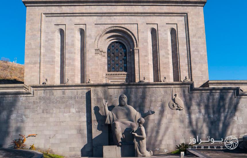 cultural and historical museum of Matenadaran, Yerevan